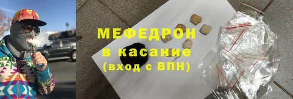 спайс Богданович